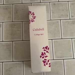 クリューベル コラゲジェル(ジェル美容液)