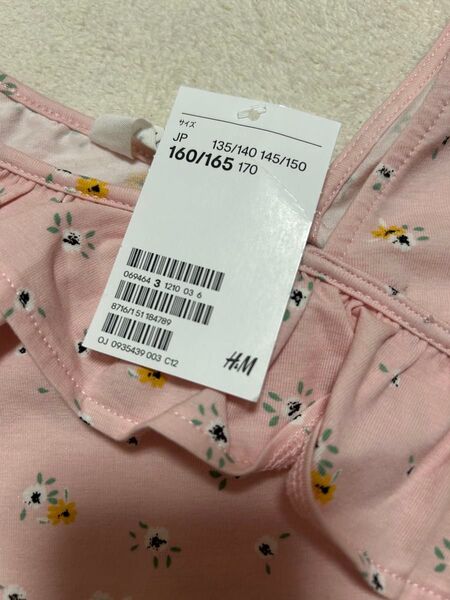 新品タグ付 H&M デザインカットソー 160