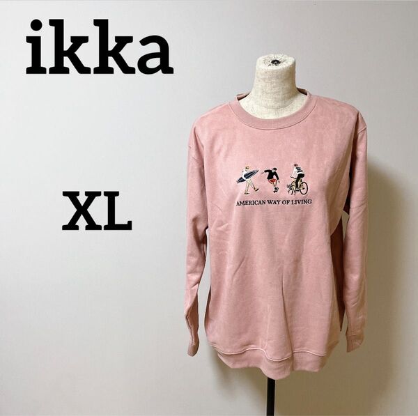 未使用 ikka ピンク スポーツ スウェット パーカー トレーナー 長袖 裏起毛 長袖 ロンT カットソー