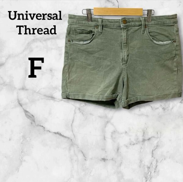 美品 Universal Thread ショートパンツ オリーブグリーン ハーフパンツ パンツ レディース ボトムス