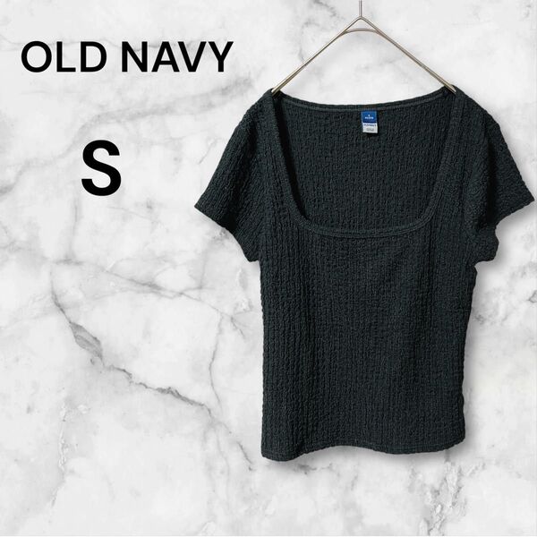 美品 OLD NAVY ブラック Tシャツ 【S】 レディース Uネック 半袖 黒 カットソー トップス ニット