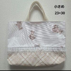 くまさん柄 小さめ ハンドメイド トートバッグ レッスンバッグ