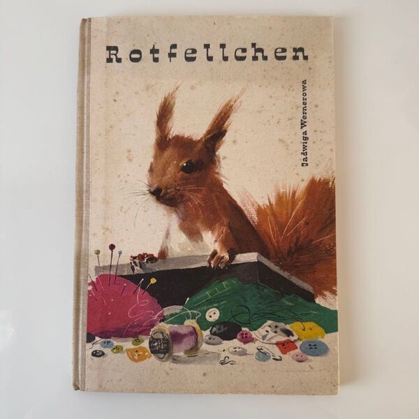 洋書 「Rotfellchen」絵:ヤータシ・グラビアンスキー 海外絵本 リス