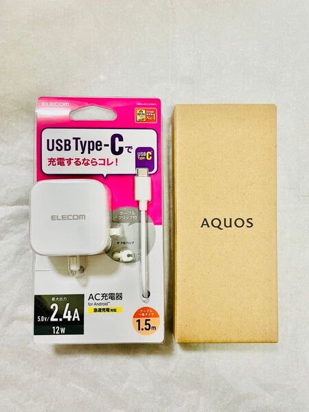 AQUOS wish3 SH-M25 アクオス ウィッシュ3 ホワイト ELECOM AC充電器セット AQUOS ホワイト
