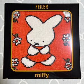 フェイラー ミッフィー70周年 70th アニバーサリーFEILER ナインチェ
