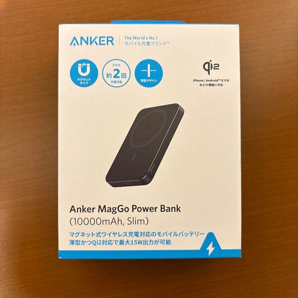 Anker MagGo Power Bank/モバイルバッテリー10000mAh
