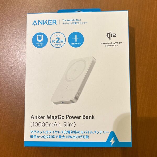 Anker MagGo Power Bank/モバイルバッテリー10000mAh