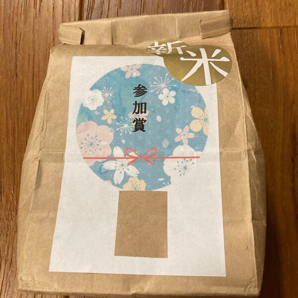 R6年度産三重県産コシヒカリ 450g