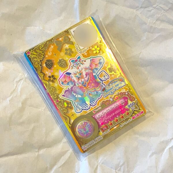 データカードダス アイカツ ルーレット当選品 星のツバサドレスセット 未開封