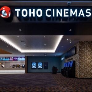 (即対応)TOHOシネマズ TCチケット 大人2枚セット