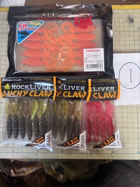 DRANCKRAZY ROCKLIVER LUCKYCLAW①