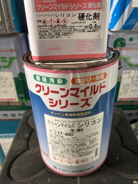 エスケー化研 クリーンマイルドシリコン 主剤 硬化剤セット 弱溶剤