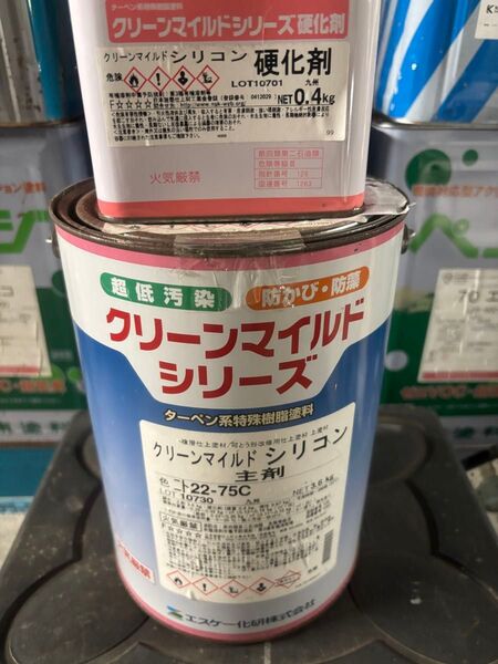 クリーンマイルドシリコン塗料 硬化剤・主剤セット 弱溶剤