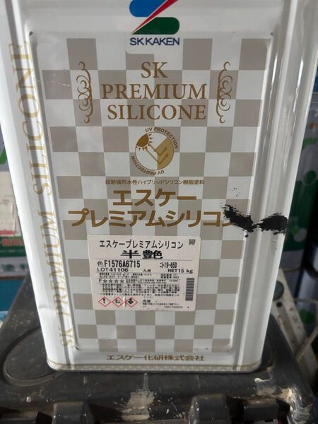 SK化研 エスケープレミアムシリコン 半艶 15kg 水性