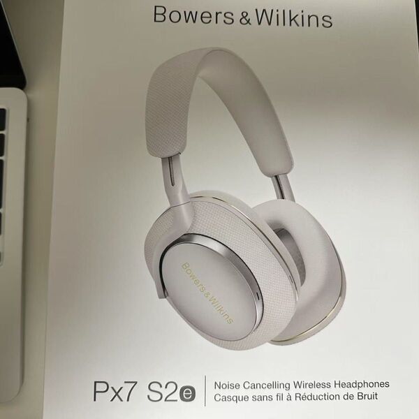 Bowers & WilkinsのワイヤレスヘッドホンPx7 S2