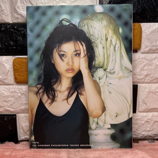 Rare 菊川怜写真集 渡辺達生/撮影【初版本】