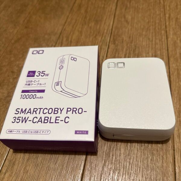 SMARTCOBY PRO-35W-CABLE-C モバイルバッテリー