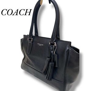 【極美品】COACH コーチ ハンドバッグ 黒 19891 フォーマル チャーム レザー トートバッグ 肩掛け