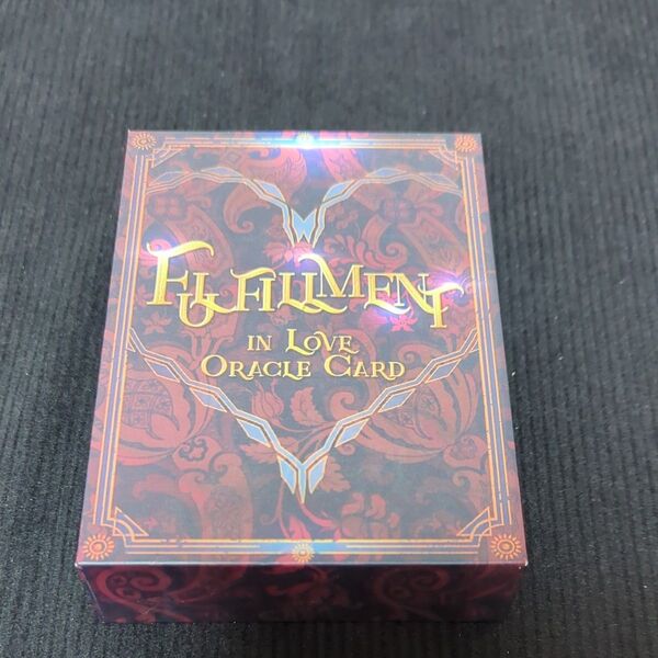 fulfillment in love oracle card フルフィルメント イン ラブ オラクルカード