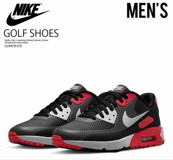 新品 AIR MAX 90G IRON GREY ゴルフシューズ 26.0cm