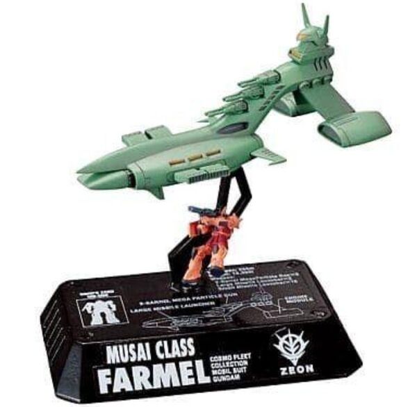 機動戦士ガンダム コスモフリートコレクション ACT1 ムサイ ファルメル & シャア専用ザク