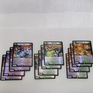 花畑チャイカ デュエルマスターズにじさんじコラボ まとめ売り