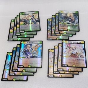 フレン にじさんじコラボデュエルマスターズ カード まとめ売り