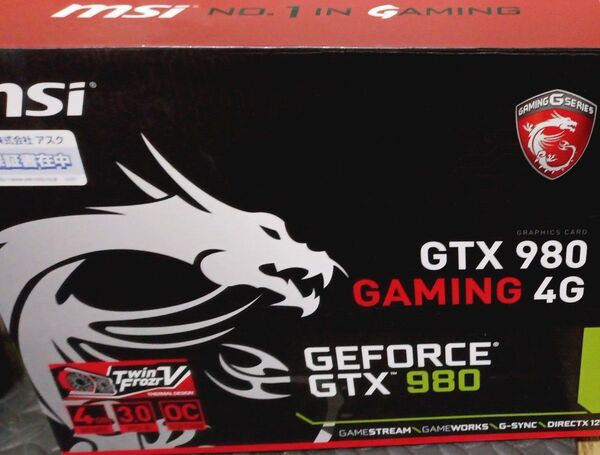 MSI NVIDIA GeForce 980GTX 4G