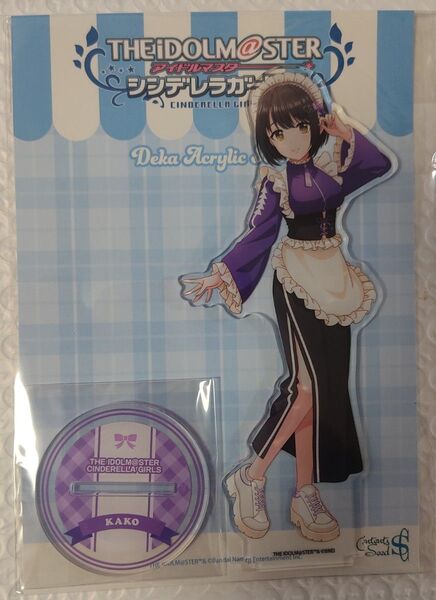 鷹富士茄子 ジャージメイド アクリルスタンド アイドルマスター シンデレラガールズ