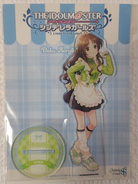 高森藍子 ジャージメイド アクリルスタンド アイドルマスター シンデレラガールズ