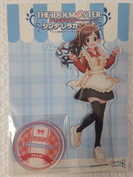 辻野あかりジャージメイド アクリルスタンド アイドルマスター シンデレラガールズ