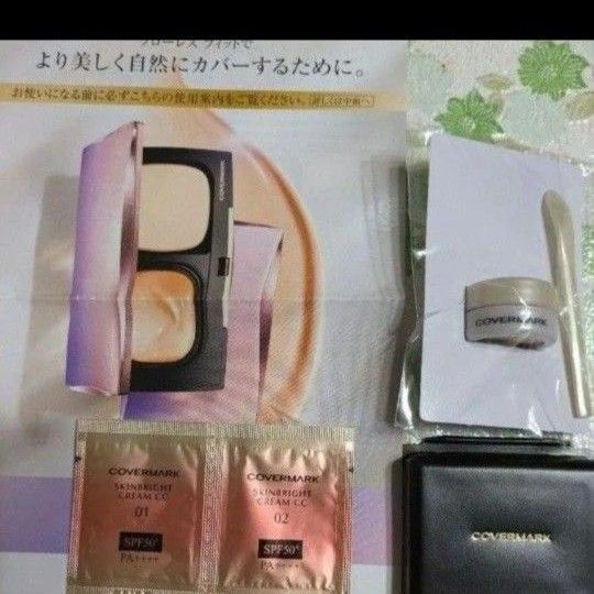 ☆新品未使用☆フローレス フィットファンデーション FR20☆スキンブライト クリームCC ☆ジェリーファンデーション01