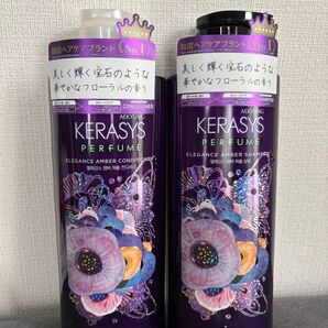 KERASYS ケラシス パフューム シャンプーコンディショナー セット 未開封 エレガンスアンバー