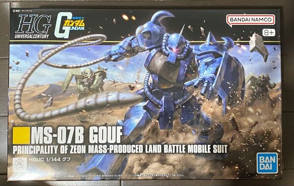 【新品未組立】 HGUC グフ REVIVE
