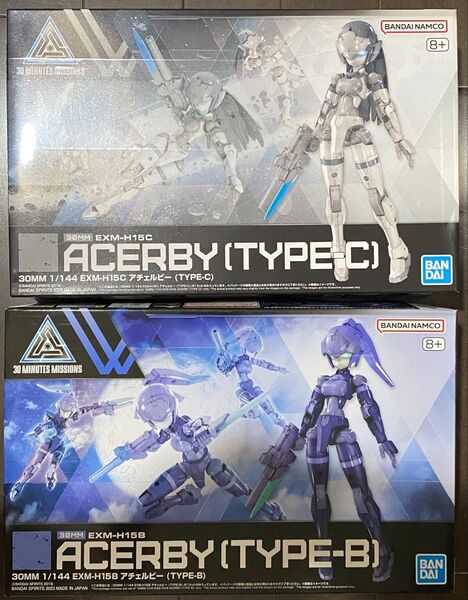 【新品未組立】30MM アチェルビー (TYPE-B) アチェルビー (TYPE-C)