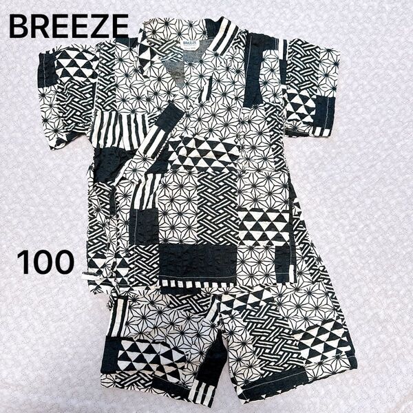 BREEZE 甚平 100