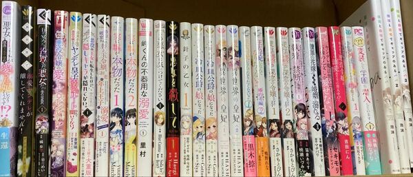 少女漫画 女性コミック まとめ売り50冊以上 オマケ付