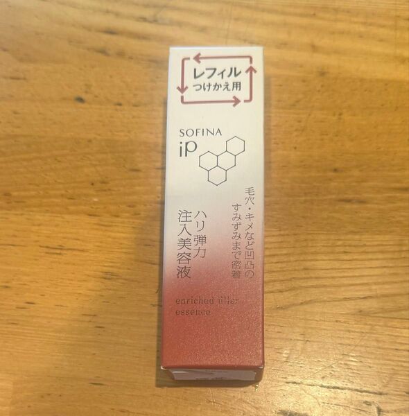 レフィル ソフィーナ iP ハリ弾力注入美容液