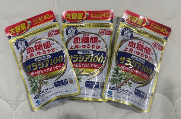 小林製薬 サラシア100 3袋