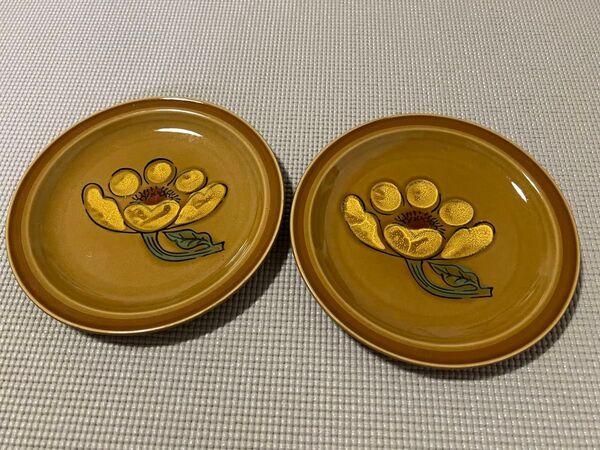 昭和レトロ 純喫茶 ストーンウェア ひまわり? 花柄 皿 2点まとめ ブラウン