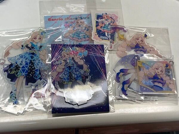 ひみつのアイプリ アイプリ タマキ アクスタ まとめ売り