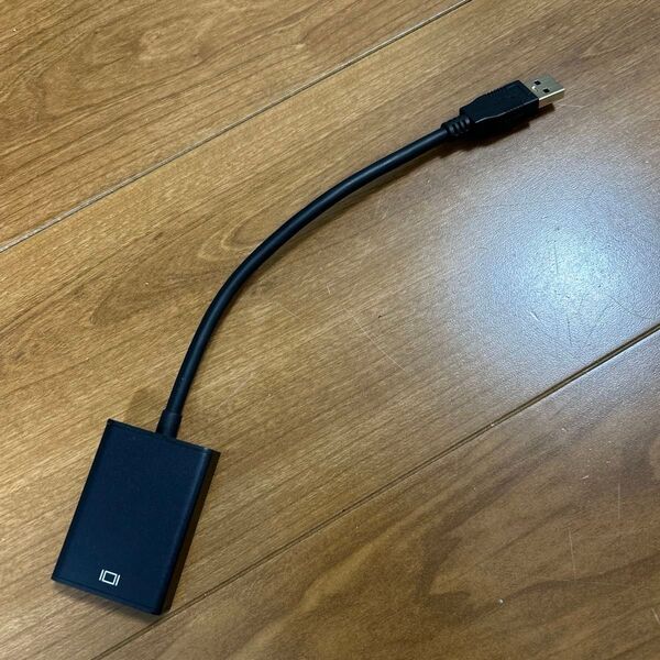 USB 3.0 to VGA 変換アダプタ