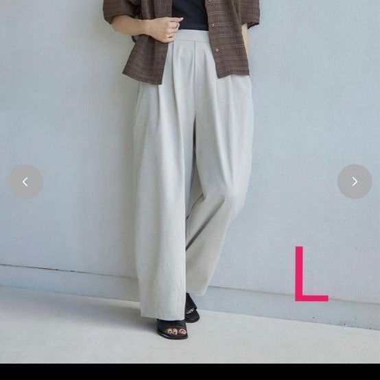しまむら mysa 田中里奈 コクーンパンツ アイボリー L