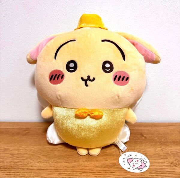 ちいかわ 妖精なちいかわ BIG ぬいぐるみ うさぎ