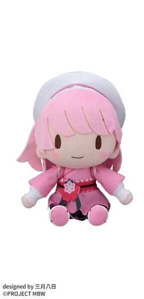 前橋ウィッチーズ ふわぷちMぬいぐるみ 赤城ユイナ