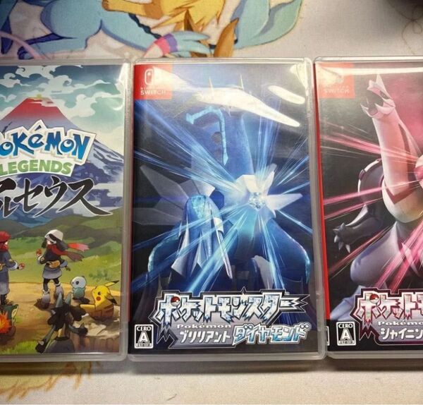 セット【Switch】 ポケットモンスター ブリリアントダイヤモンド シャイニングパール アルセウス 3本セット