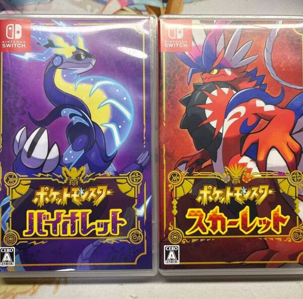 セット 【Switch】ポケットモンスター スカーレット バイオレット