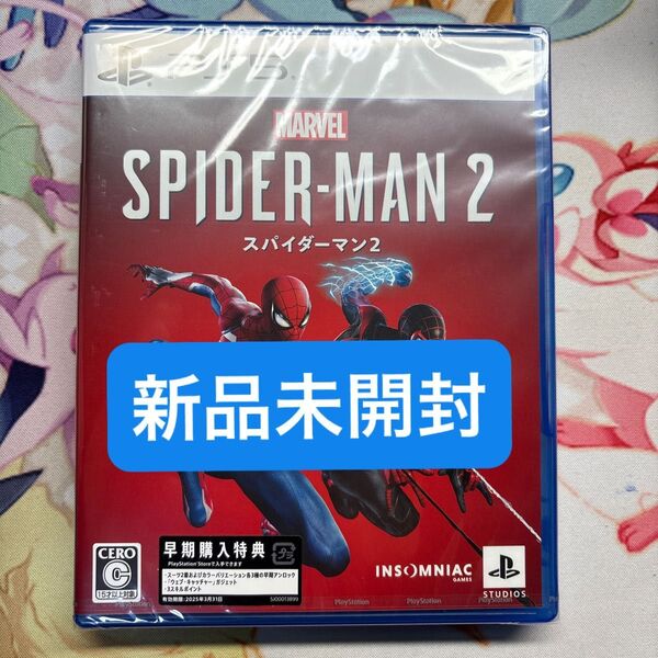 PS5 Marvels Spider-Man 2 通常版 (マーベルスパイダーマン2)