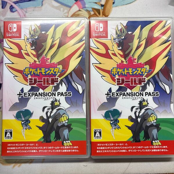 2本セット【Switch】 ポケットモンスター シールド+エキスパンションパスセット
