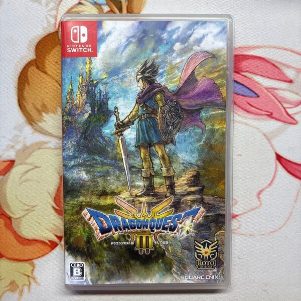 【Switch】 ドラゴンクエストIII そして伝説へ… ドラクエ3